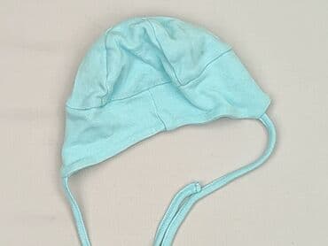 beloved piżama pepco: Cap, 6-9 months, condition - Very good — 1