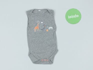 koszulka 4f allegro: Body, 3-6 months, 
condition - Perfect — 2