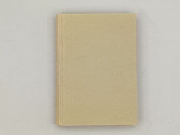 Books, Audio & Video formats: Book, genre - Novel, condition - Perfect — 1