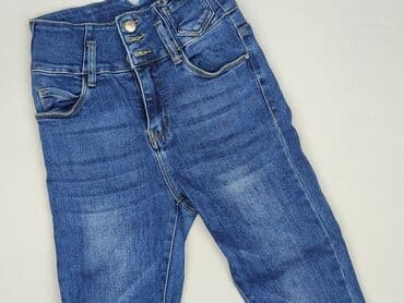 dżinsy z wysokim stanem allegro: Denim Collection, Jeansy damskie, S — 1