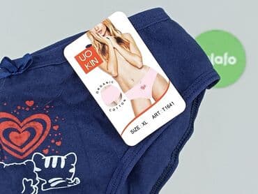 jeansy damskie podarte: Majtki damskie, rozmiar XL — 4
