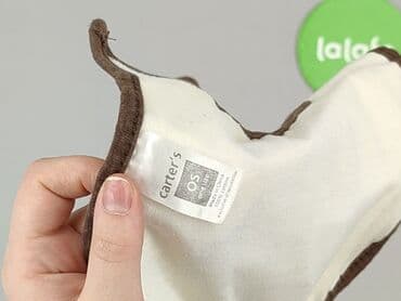 c a torba: Śliniak, kolor - Żółty, stan - Bardzo dobry — 4