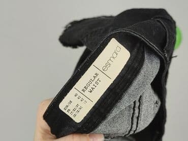 krótkie spodenki wyszczuplające: Esmara, Shorts for women, L at lalafo.pl — 4 krótkie spodenki wyszczuplające: Esmara, Shorts for women, L — 4