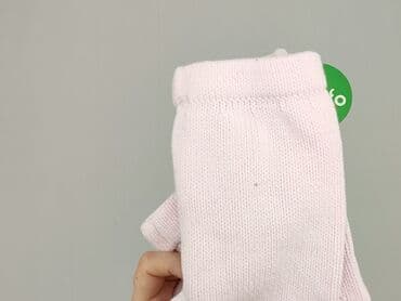 bielizna termoaktywna lidl crivit: Legginsy, 6-9 miesięcy, stan - Bardzo dobry — 5