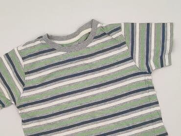 koszulka dżem allegro: T-shirt, Tu, 7 years, 116-122 cm, condition - Very good — 1