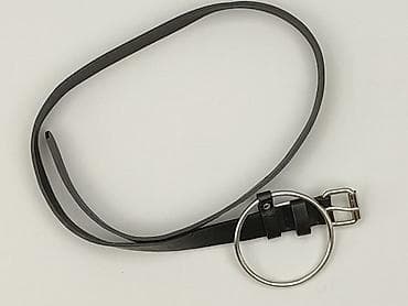 pasek dla dzieci h: Pasek, Damskie, stan - Bardzo dobry — 1