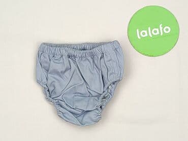 sigvaris rajstopy: Other baby clothes, 3-6 months, condition - Perfect — 2