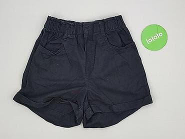 hm second hand: H&M, Szorty damskie, rozmiar S — 2