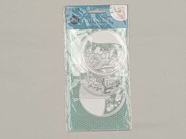 Stationery: Condition - Perfect — 1