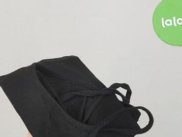 hm topy basic: NA-KD, Топ жіночий, S — 6