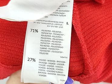 vinted reserved: Reserved YFL, Sukienka damska, rozmiar S — 5
