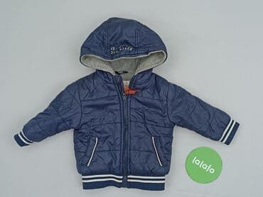 reserved dla niemowląt: Jacket, 6-9 months, condition - Very good — 2