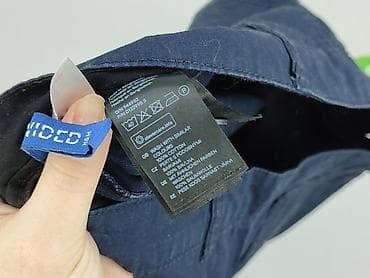 spodenki plus size: H&M Divided, Szorty dla mężczyzn, rozmiar L — 5