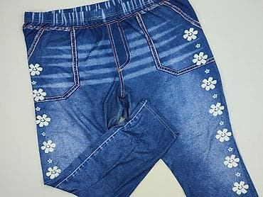 7xl: Denim, Legginsy rozmiar 4XL — 1