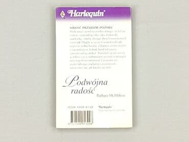 Książki: Książka, gatunek - Powieść, stan - Bardzo dobry — 2