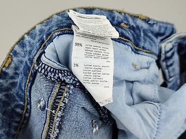 buty guess olx: Reserved, Jeansy damskie, rozmiar S — 5