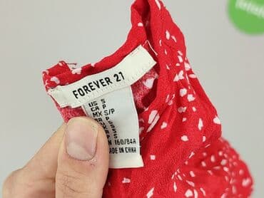 krótkie spodenki i marynarka: Forever 21, Bluzka damska, rozmiar S — 4