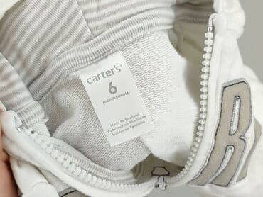 pajacyk z weluru: Bluza, Carter's, 3-6 miesięcy, stan - Bardzo dobry — 4