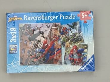 Puzzle dla Dzieci, stan - Idealny