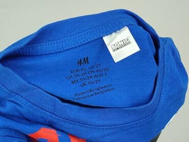 ken block koszulki: T-shirt, H&M, 1.5-2 years, 86-92 cm, condition - Perfect — 4