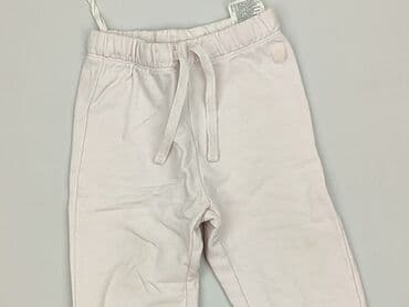 spodnie od pizamy w hello kitty: Sweatpants, H&M, 6-9 months, condition - Very good — 1