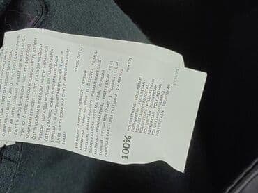 spodnica z eko skóry reserved: Spódnica damska, rozmiar M — 5