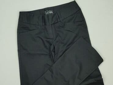 Брюки жіночі, розмір XS