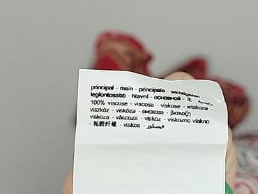 ksara bluzki: Promod, Bluzka damska, rozmiar 2XS — 6