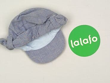 camper sandały dziecięce: Baseball cap, condition - Good — 3