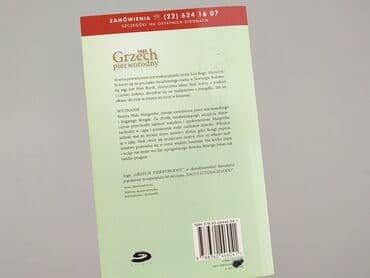 Książki: Książka, gatunek - Powieść, stan - Bardzo dobry — 2