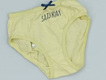 czarne rajstopy do bialej sukienki: Panties, Kiki & Koko, 5-6 years, condition - Perfect — 1