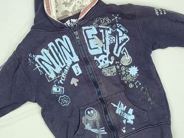 skarpety z twoim psem: Sweatshirt, Rebel, 3-4 years, 98-104 cm, condition - Good — 1