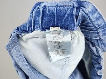 empyre jeans: Jeansy damskie, rozmiar L — 6