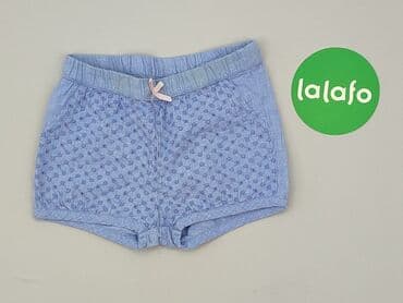 kombinezon pretty little thing: Шорти, H&M, 6-9 міс., стан - Хороший — 2