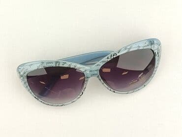 czapka ułańska z daszkiem: Okulary, Przeciwsłoneczne, Kocie oczy kształt, stan - Idealny — 1