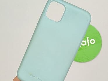 paski do sukienki srebrne: Etui do telefonu, stan - Bardzo dobry — 4