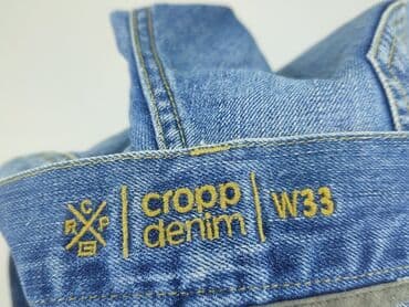 koszulki z smiesznym napisem: Cropp, Szorty dla mężczyzn, L — 4