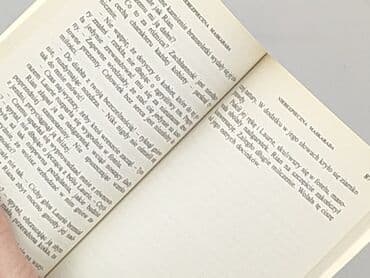 Books, Audio & Video formats: Book, genre - Novel, condition - Very good — 3