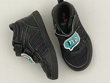 buty na wf: Buty sportowe Reserved, 21, Używany — 1