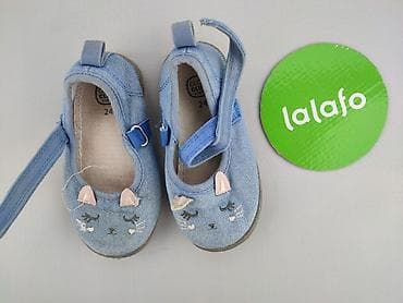 buty z cekinami ccc: Baleriny Cool Club, 24, stan - Bardzo dobry — 2