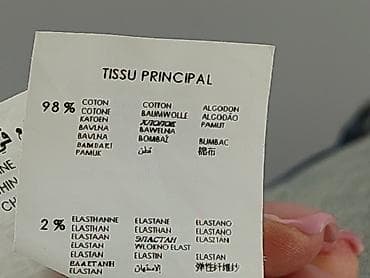 gap sukienki: Promod, Sukienka damska, rozmiar S — 7