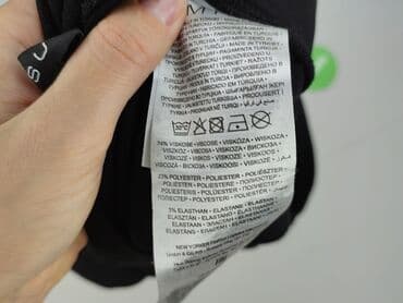 spódniczka plus size: Amisu, Spódnica damska, XL — 5