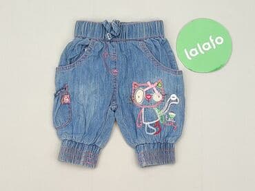 sandały primigi 28: Denim pants, Newborn baby, condition - Good — 2