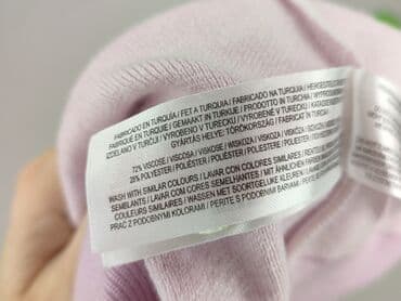 lidl sweterek: Primark, Kardigan damski, L w lalafo.pl — 5 lidl sweterek: Primark, Kardigan damski, L — 5