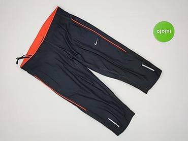 nike dunk low jordan: Nike, Legginsy Sportowe damskie, rozmiar S — 2