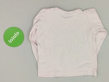 kombinezon lupilu lidl: Blouse, Lupilu, 1-3 months, 86-92 cm, condition - Very good — 3