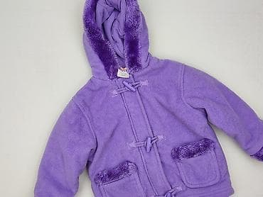 Kurtka zimowa, 1.5-2 lat, 86-92 cm, stan - Bardzo dobry
