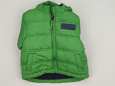 body 85e: Kurtka przejściowa, Next, 1.5-2 lat, 86-92 cm, stan - Bardzo dobry — 6