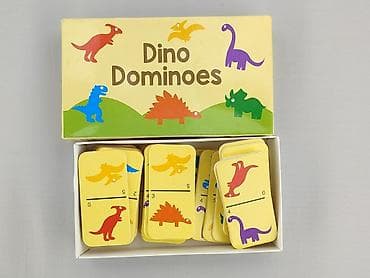 top ze sciagaczem: Gra dla Dzieci, stan - Idealny — 4