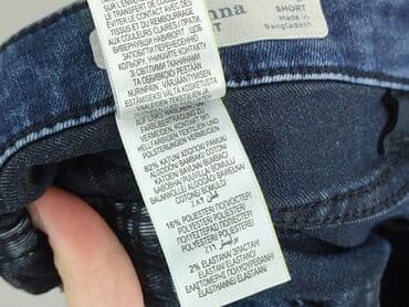 m sara jeans damskie allegro: M&S Mode, Jeansy damskie, rozmiar S — 5